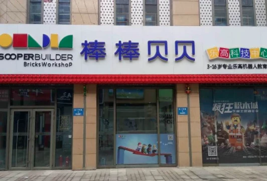 业余篮球爱好者如何通过集训提升技能?_0